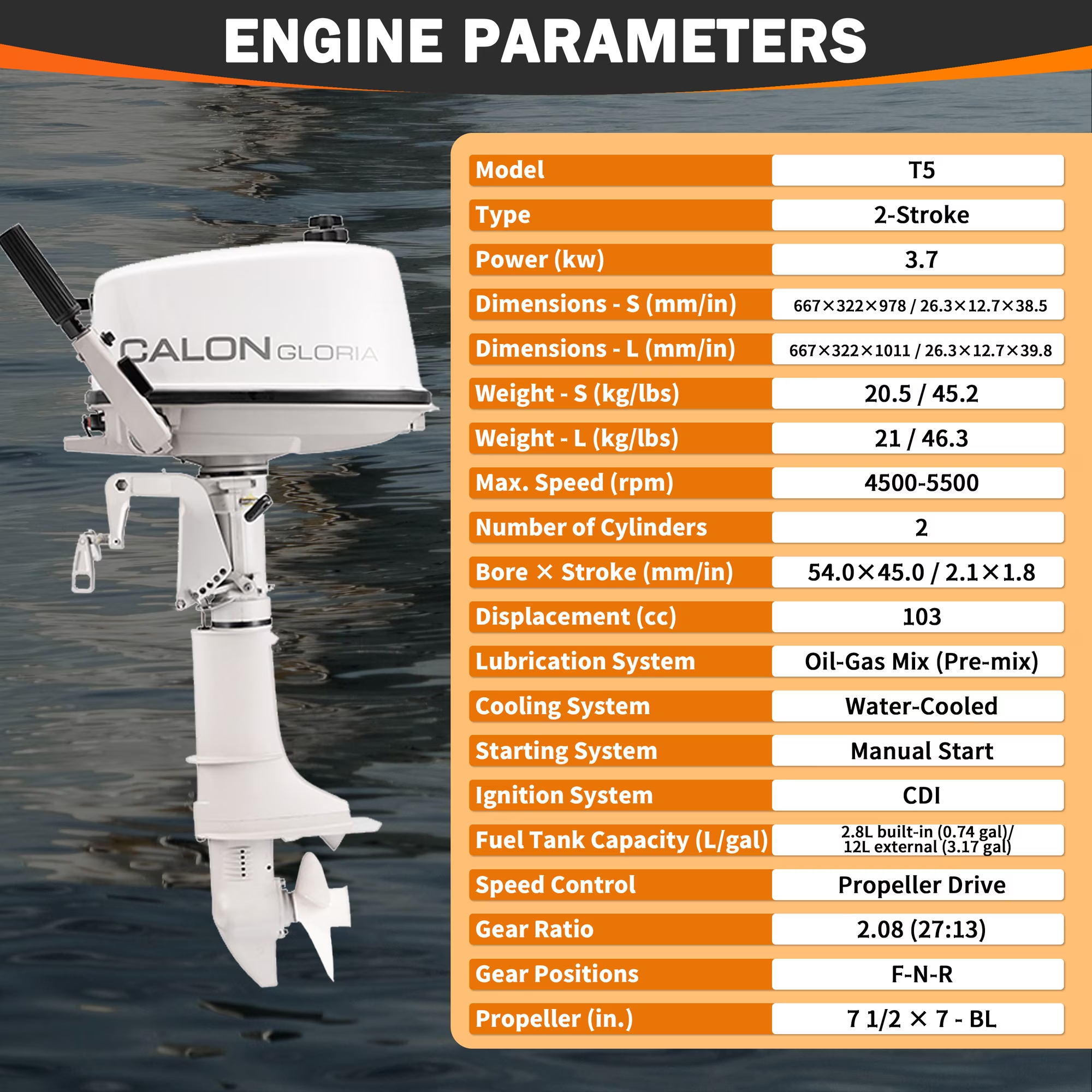 T5BS / 5HP 2-Stroke Outboard Motor – Lightweight Marine Engine for Small Boats